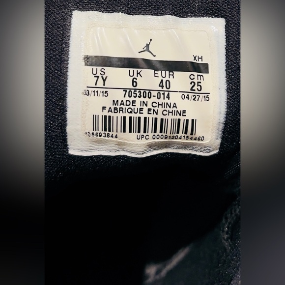 Jordan 1 Retro High Rare Air 2015 - Picture 5 of 5